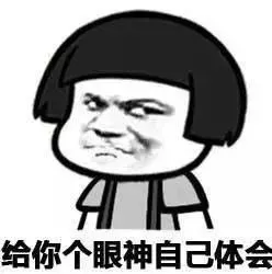 开车撞到人，要不要垫付医药费？99%车主都不知道