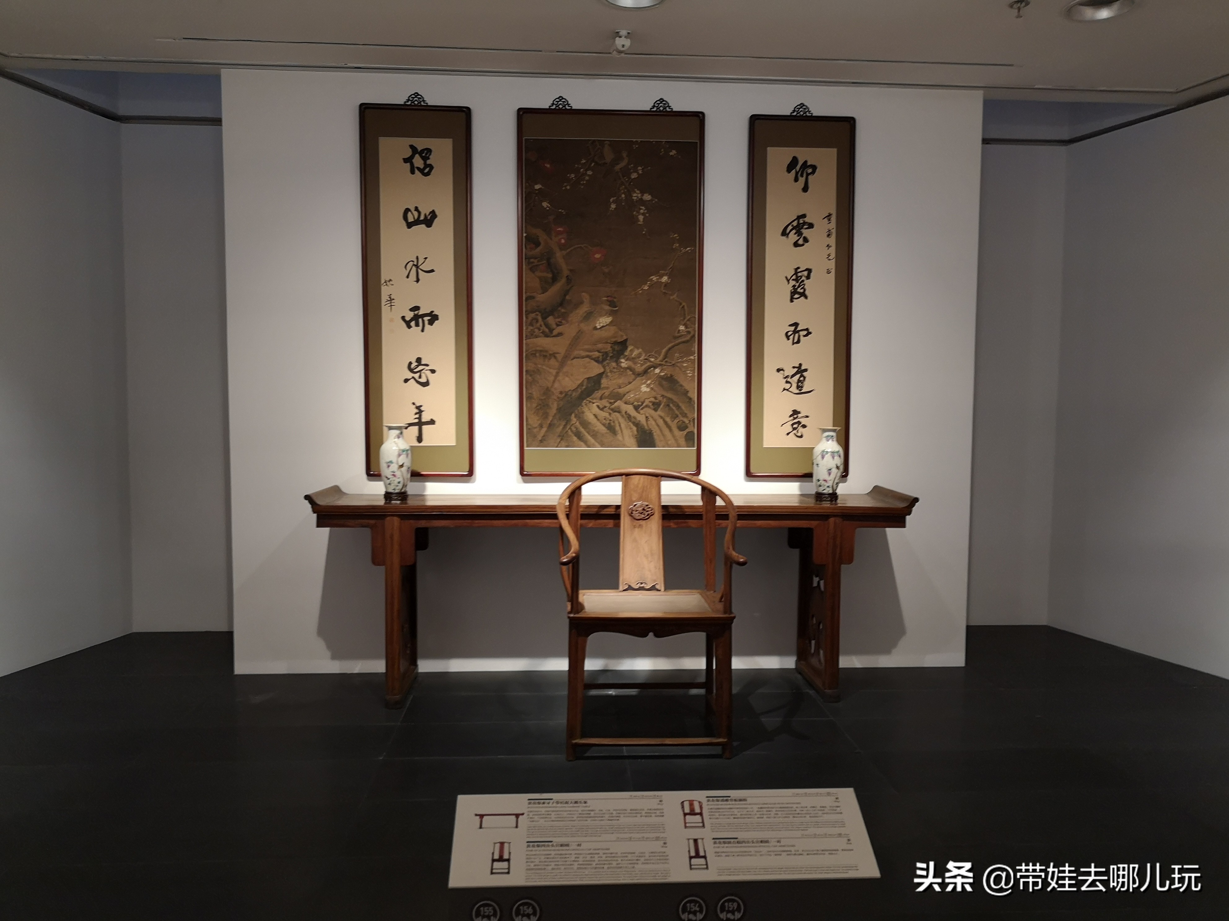 清华大学艺术博物馆：文艺又清净的好去处