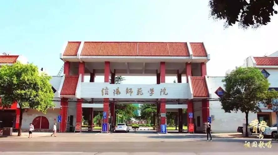 美术生捡漏：那些看校名很差的大学，实际上实力并不弱