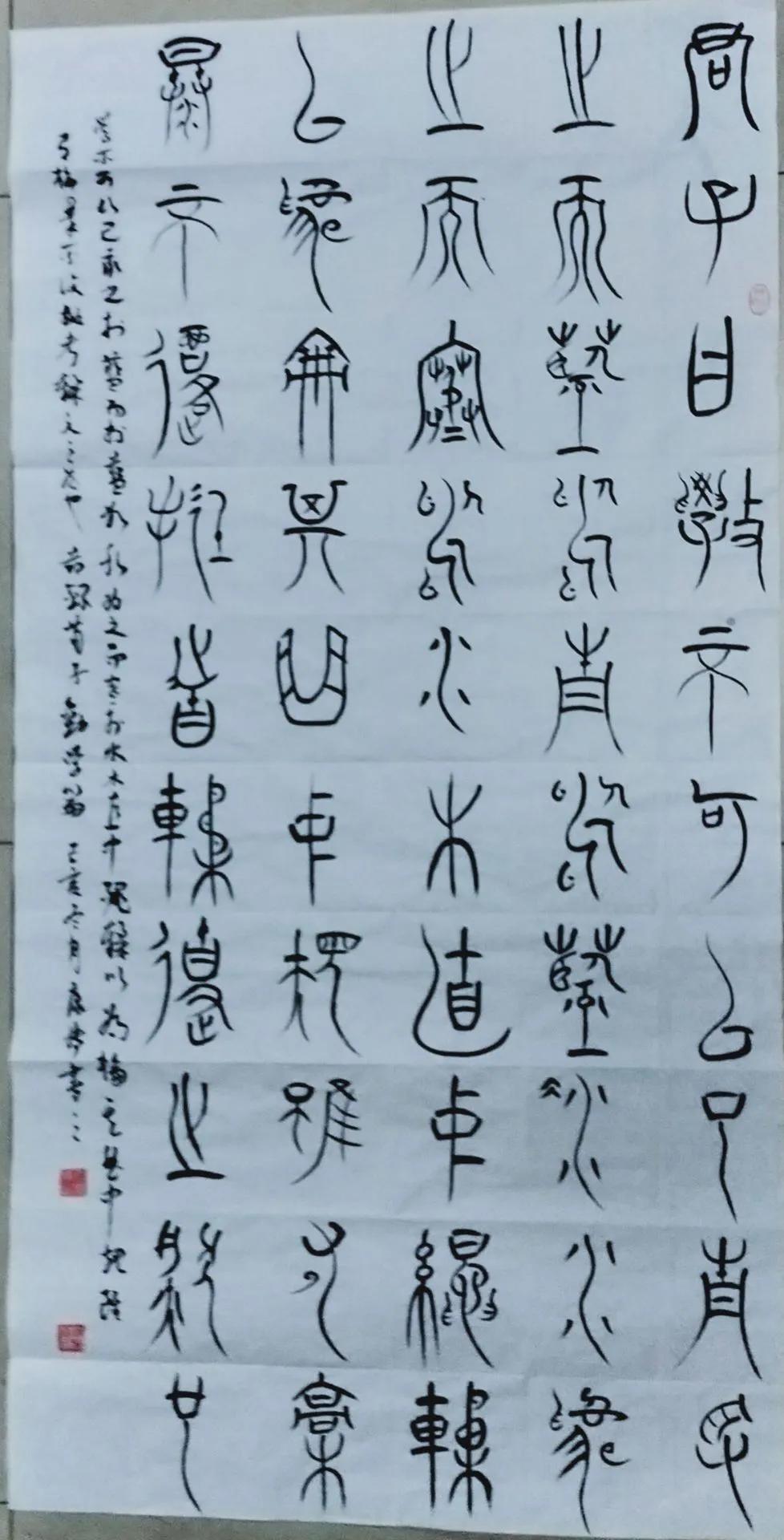 “长江教育杯”第七届自考校园文化节艺术作品网络评展活动开始咯