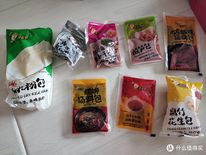 市售9款好口碑的螺蛳粉对比，说说哪几款最值得买