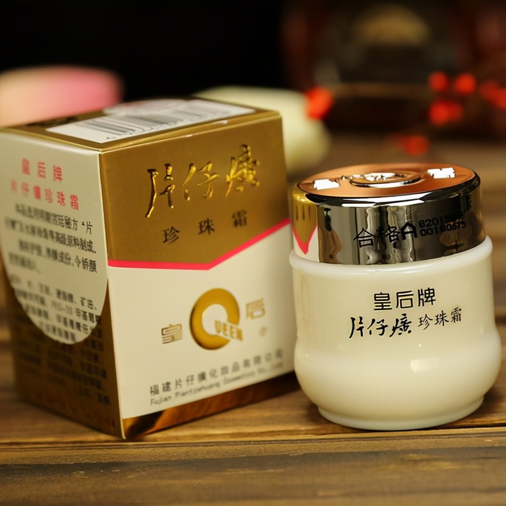 去超市买护肤品：这5款低价国货别错过，虽然不贵，但真心好用