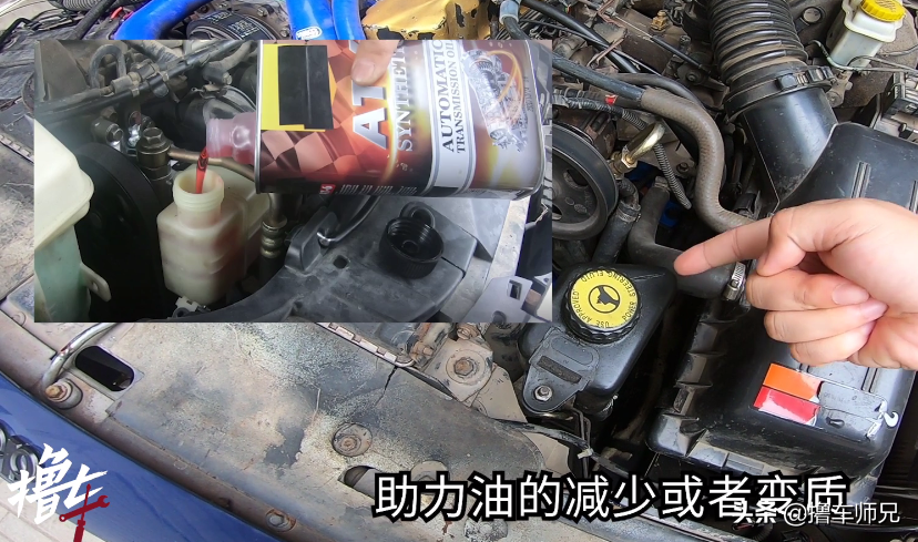 导致方向盘变重的5大原因，看完这一篇，车主自己动手也能修好