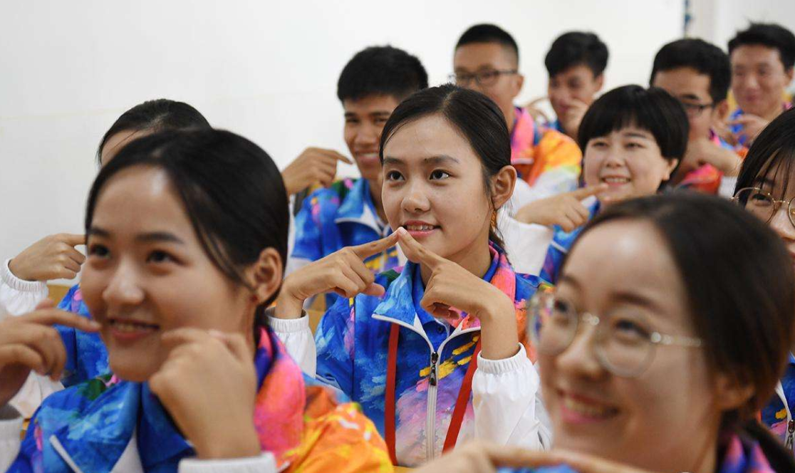 这几所“师范类”院校好就业，录取分数线不高，中分段考生可参考