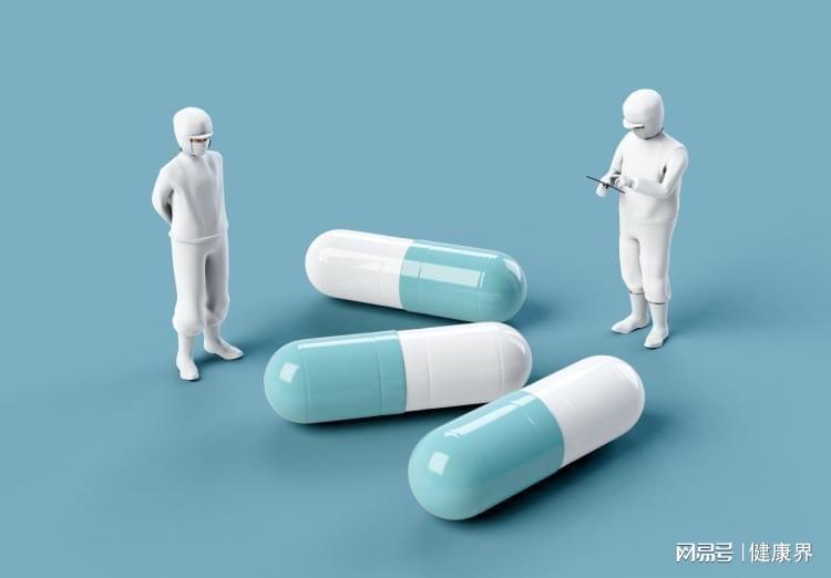 药品回扣线上化？重磅政策发出，「伪医生」们还能开方吗？