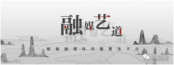 曾经的八大学院，怎样的过去，才有今日的辉煌