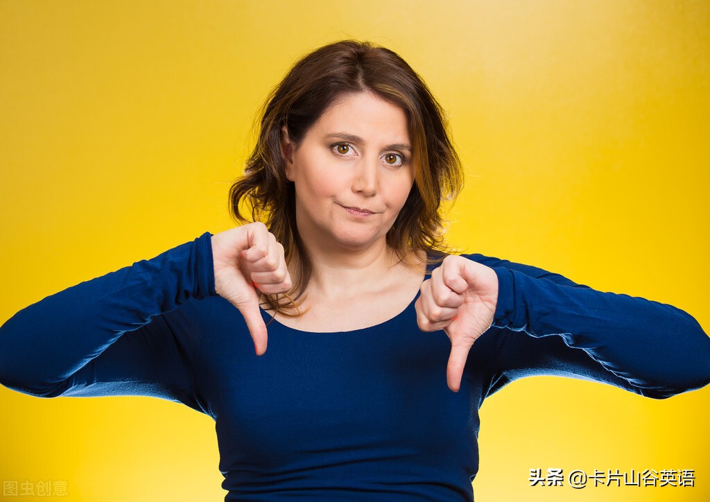 “Thanks but no thanks”到底是“谢还是不谢”啊？咋这么绕？