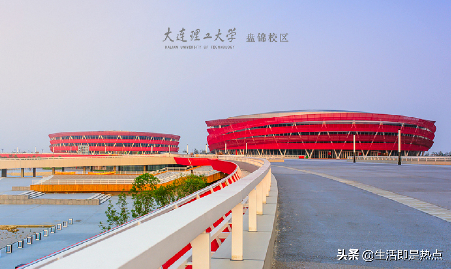 四川大学锦江学院学费（中外合作大学）