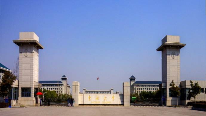 南京地区的12所大学杀入2019世界大学排行榜
