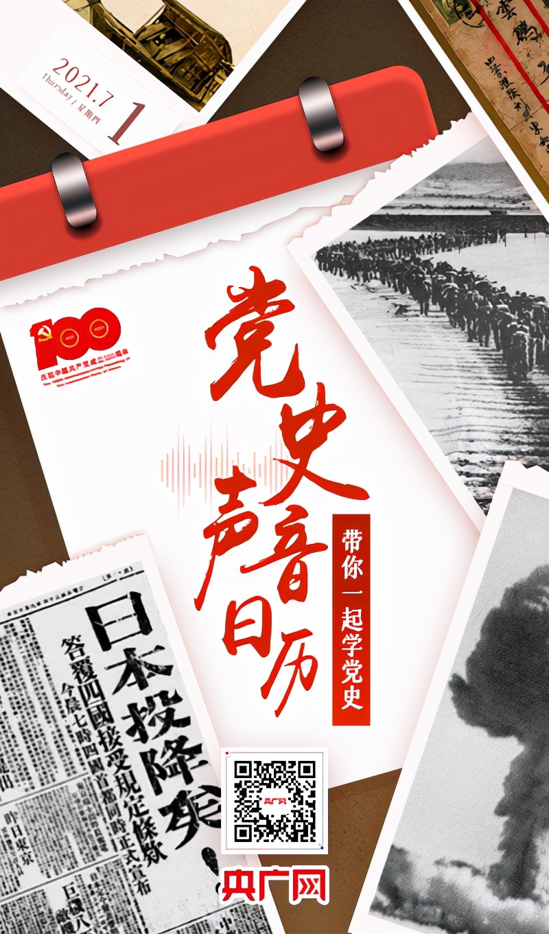 建立现代企业制度,建立现代企业制度的时间
