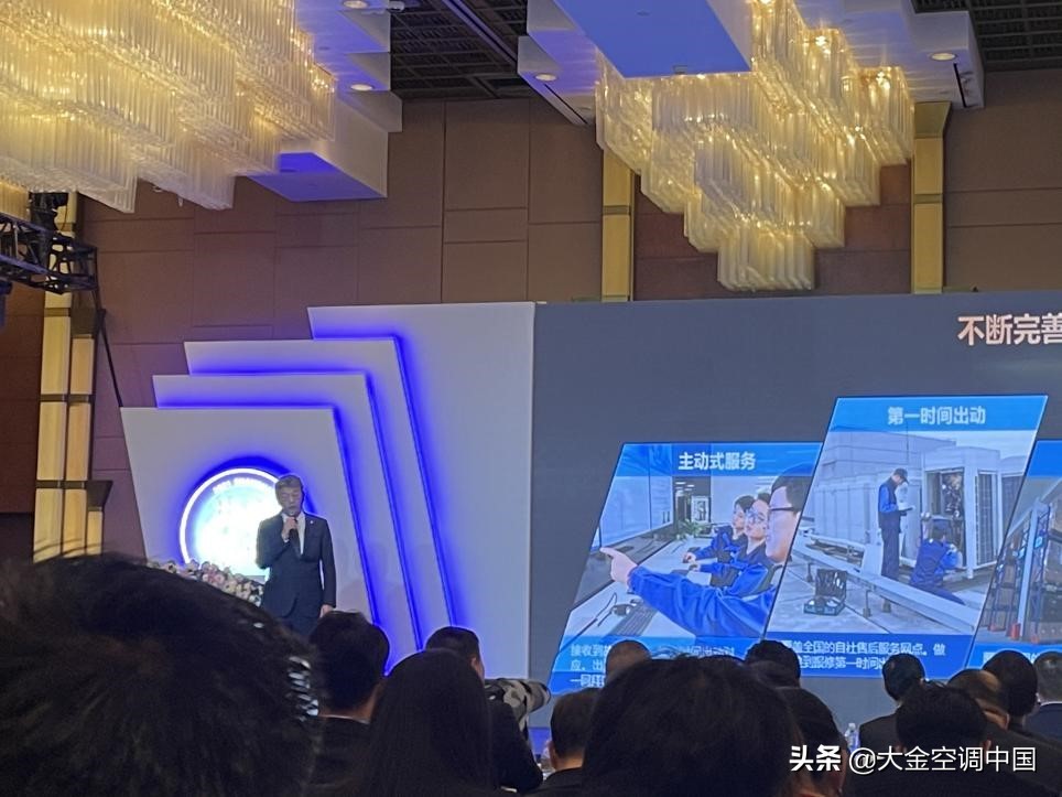 責(zé)任指引可持續(xù)發(fā)展未來！大金中國發(fā)布2021可持續(xù)發(fā)展報告