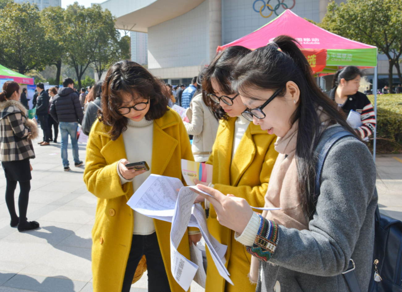 这2所大学“不是985，却更胜985”，毕业生薪资吊打清北