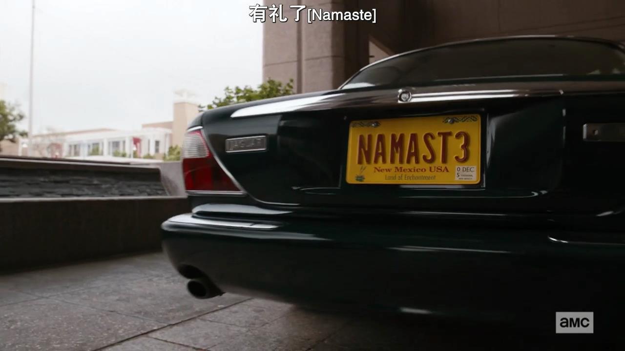 《风骚律师》S5E4：去你的高高在上