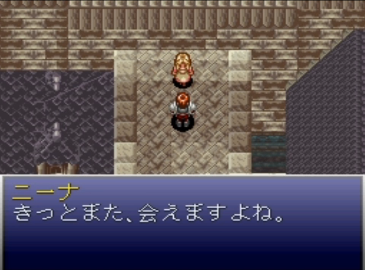 最全《伊苏》剧情回顾：红发色魔对女主所做“坏事”，都写在这里