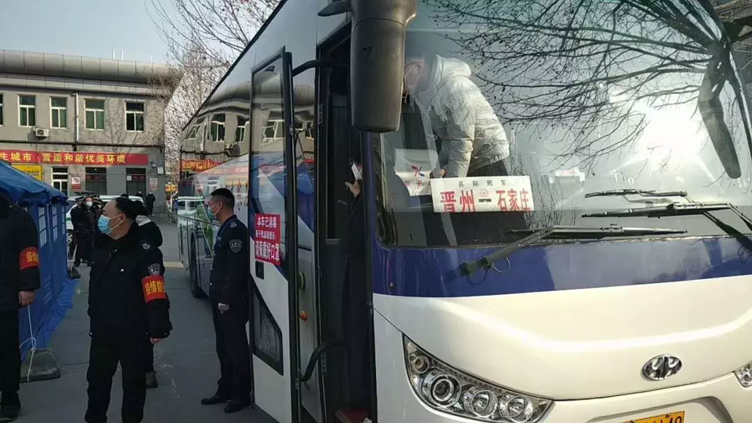 扩散！石家庄白佛客运站恢复运营