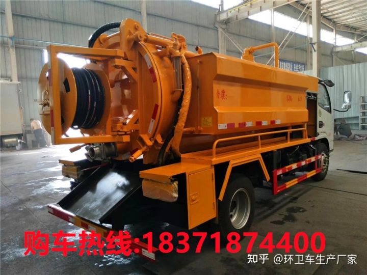 清洗吸污车，湖北随州清洗吸污车厂家，湖北随州清洗吸污车厂家