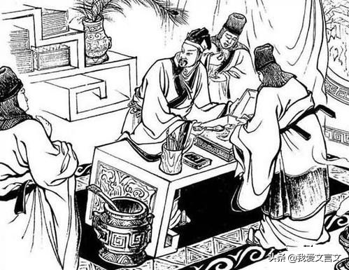 经典文言文赏析｜杨修啖酪