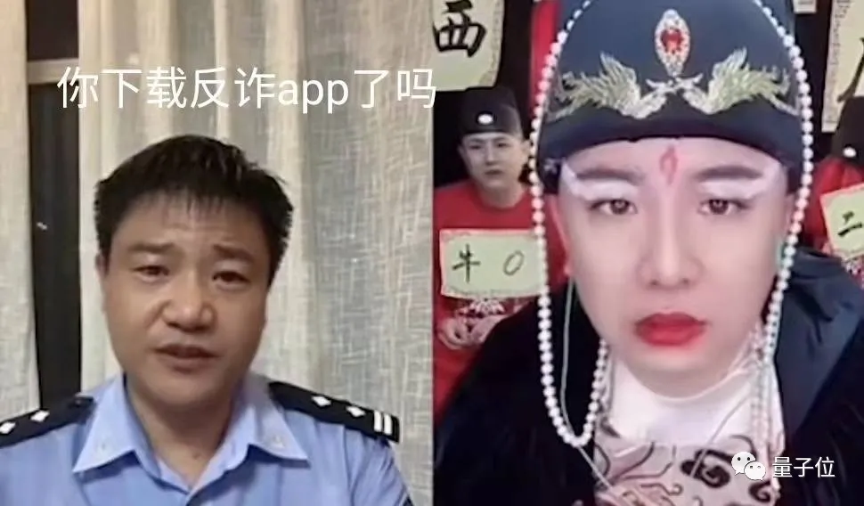 AI语音克隆诈骗银行高管,取2.2亿如探囊取物