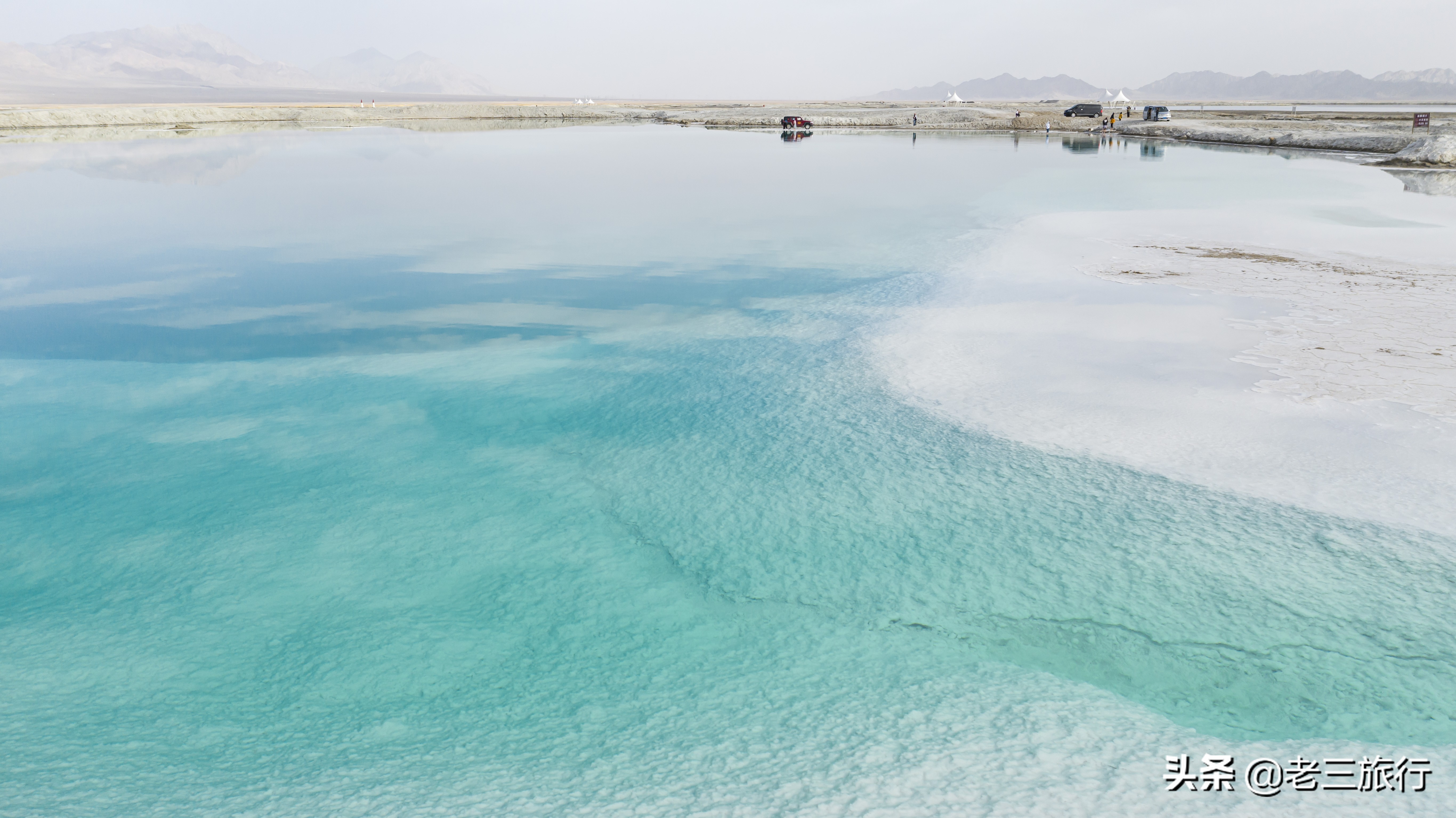 世界级景观“翡翠湖”，藏在青海高原深处，但是终究被人们发现了
