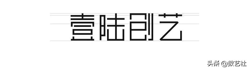 又一免费商用字体！OPPO Sans字体开放