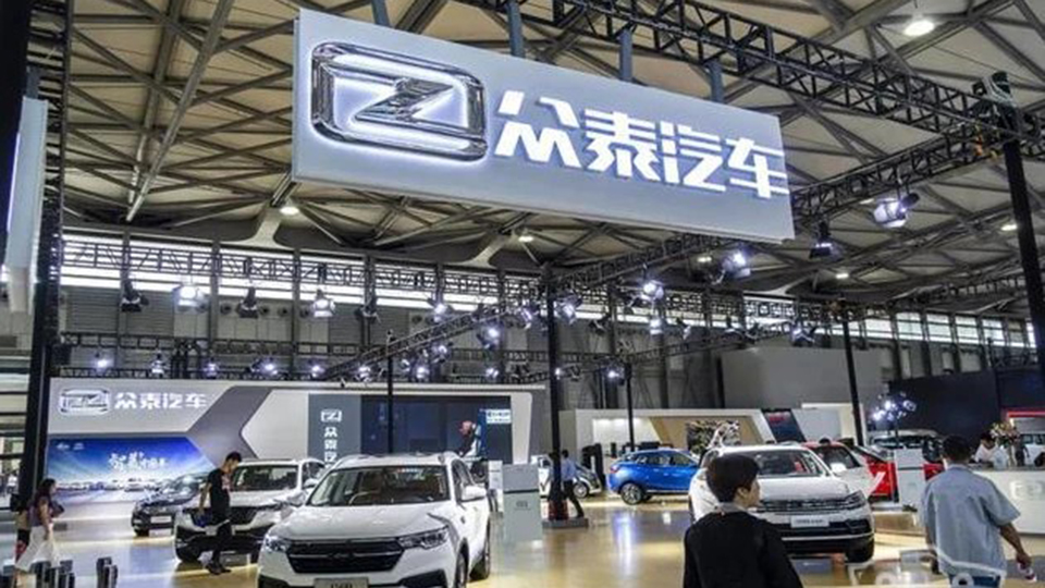 一周重磅：车险要涨价？欧盟为防车企作弊砸700万欧元