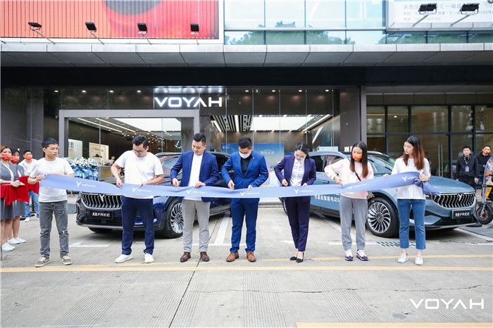 进驻东莞和深圳 两家岚图空间同步开业_莞深岚图空间店开业_岚图汽车