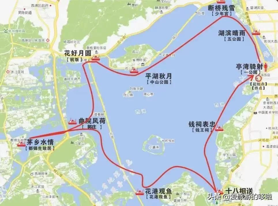 6块钱,包船游西湖