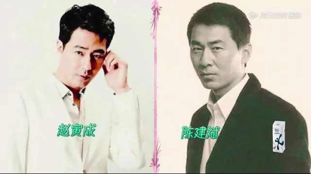 没有父母啥也不是？盘点那些入圈的星二代，这演技看了得算工伤吧