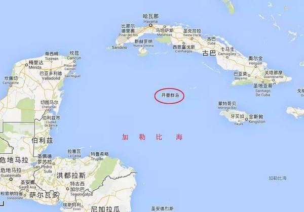 开曼群岛公司注册_注册公司群岛开曼群岛费用_群岛注册公司开曼多少钱