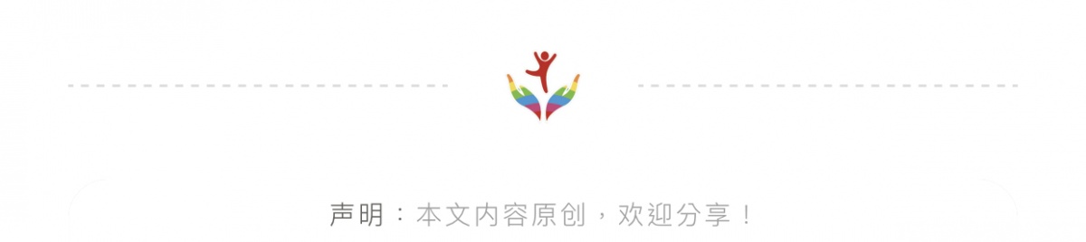 枉为人师！河南一幼师投毒，23名幼儿呕吐、晕厥入院