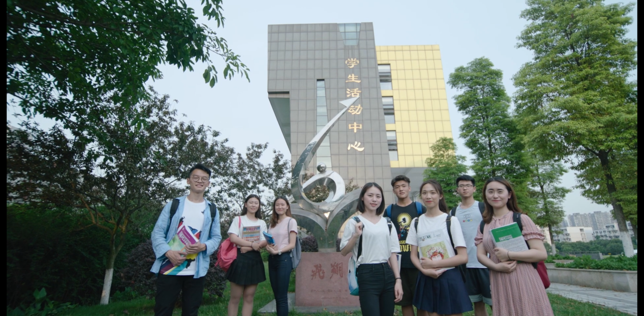 或许，这是全四川省最