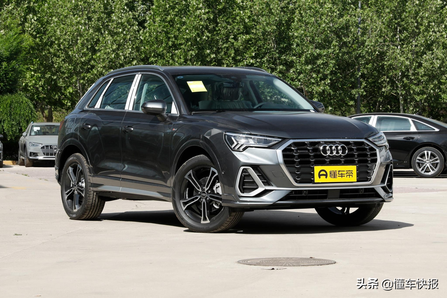 次低配更具性价比！奥迪Q3购车手册