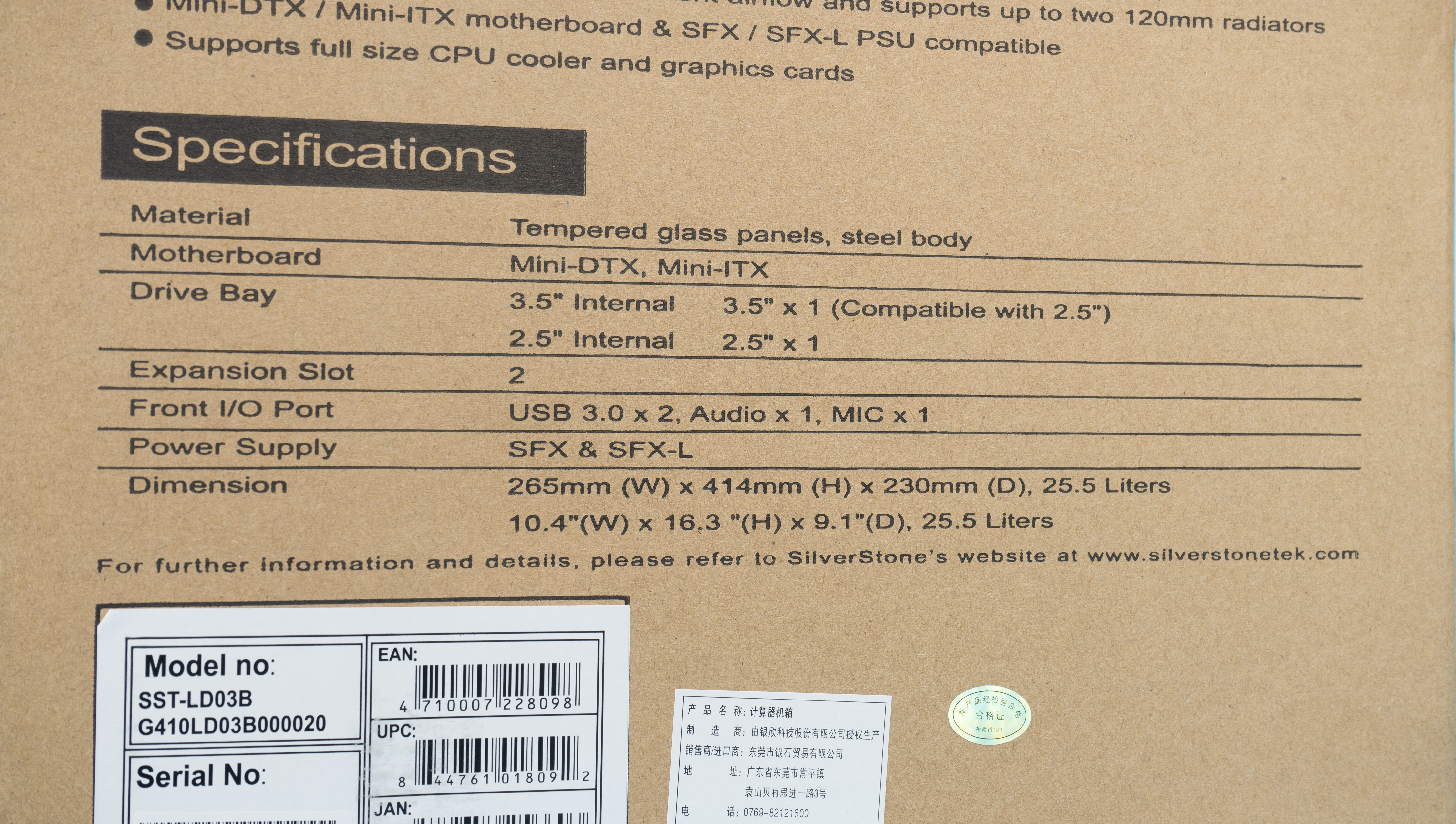 搭建R9 3900X ITX垂直风道机箱，12核PR渲染输出快，超频也无压力