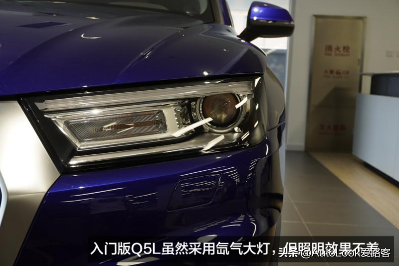 探店奥迪4S店 A6L/Q5L优惠多多裸车30万出头