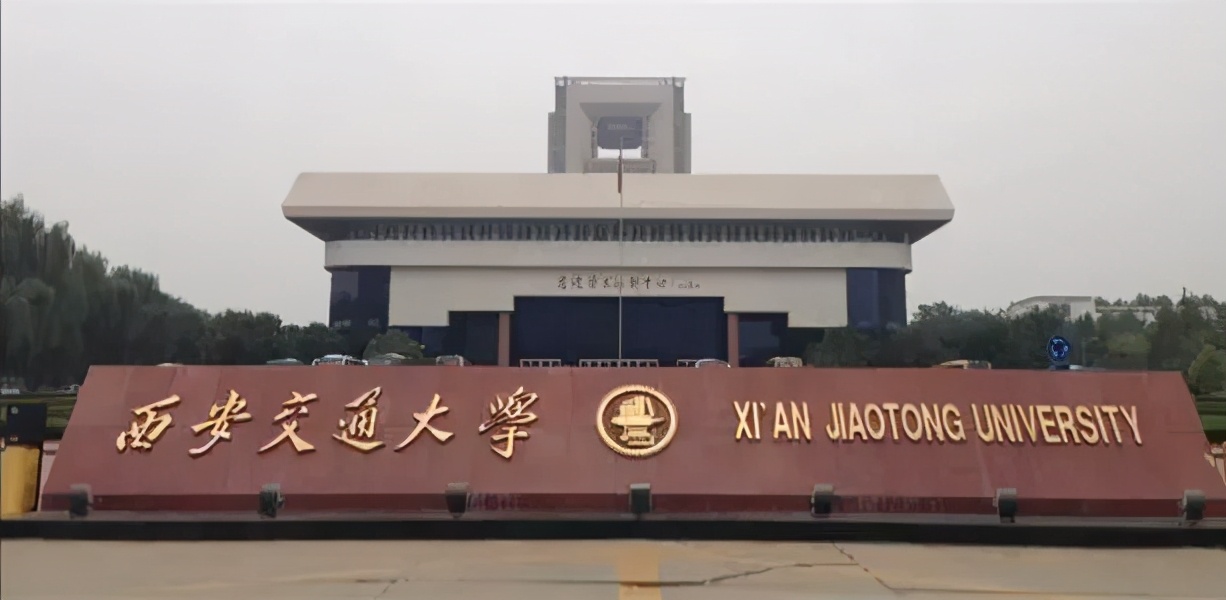 考得好也要报得好！@山东考生，山大、海大、青大……高校招生预估分数线来了！你钟意哪一所？