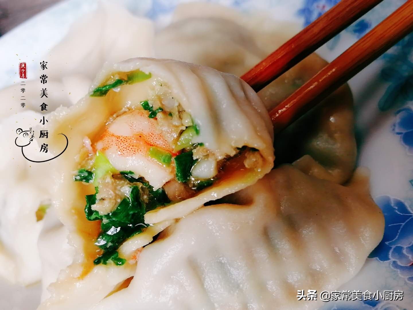 韭菜虾仁饺子馅的做法(教你做韭菜虾仁三鲜馅饺子)