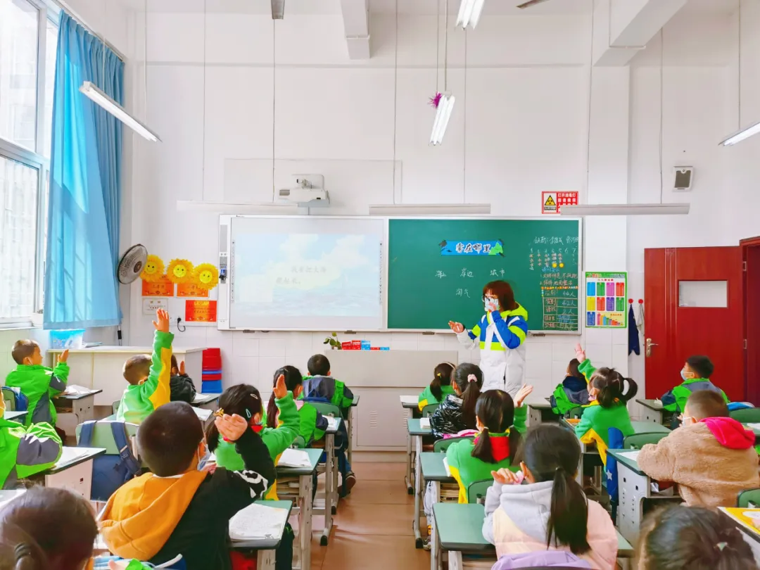 双流区实验小学外国语学校丨变革课堂教学 唤醒生命活力