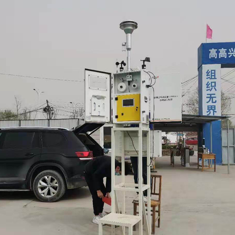 智能工地揚塵監(jiān)測系統，讓城市遠離揚塵