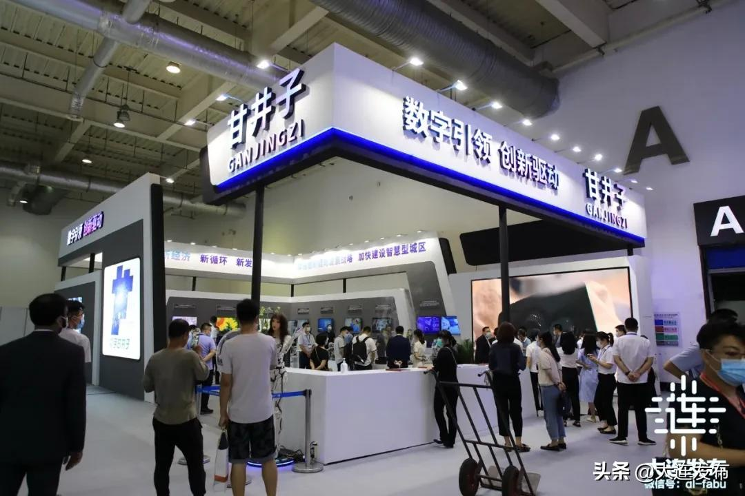 多个高科技项目落户大连！