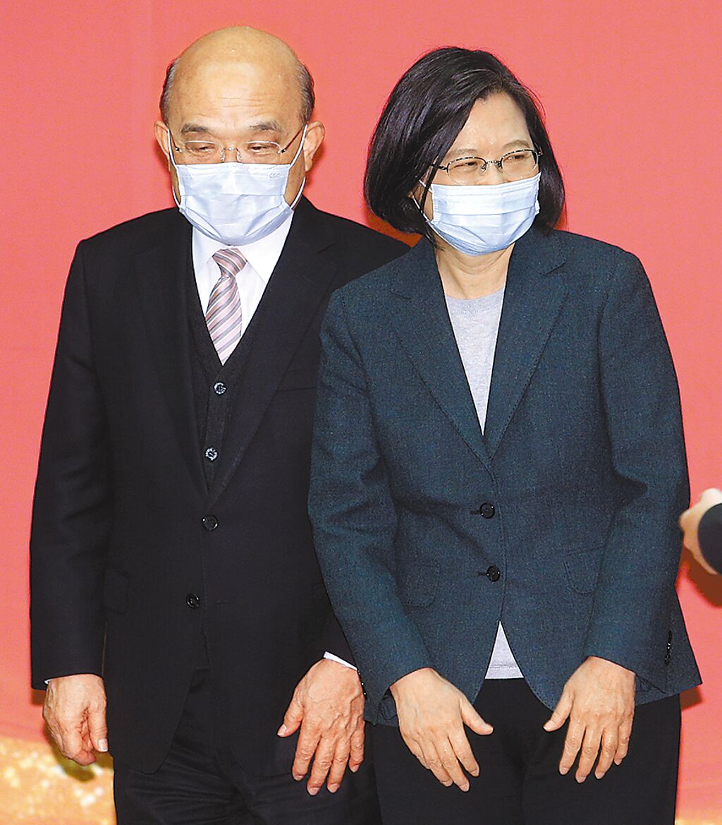 2022台湾选举：政党轮替与民意风向标