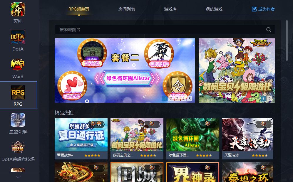 从浩方到11对战平台，起凡游戏的国产三国路
