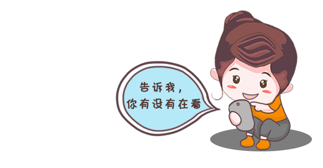 2020年最火的名，每个都独一无二、个性十足（喜欢免费拿走）