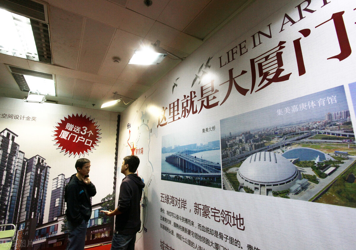 我90后，月入3w，揭露厦门真实自媒体人的生活