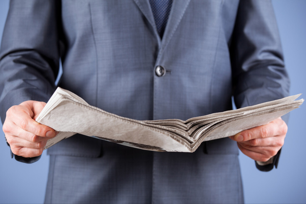 申请政府信息被答复“本机关不掌握”？小心这其中另有玄机