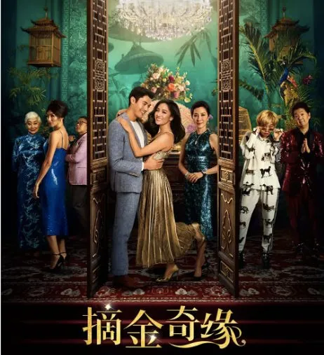 首位华裔阔太参演顶级贵妇真人秀 狂揭娇妻面目 一开播就吵架