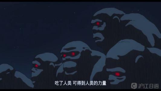 《幽灵公主》，与宫崎骏其他的电影都不一样