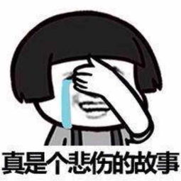 关于成都投靠落户你了解多少？允许投靠入户的三大类情况你要知道