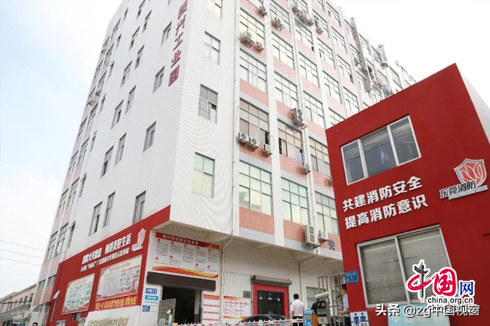 筑牢消防安全屏障！广东省消防救援总队调研组到长安调研