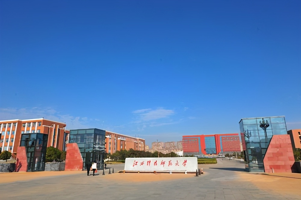 2021年江西省的7所野鸡大学，毕业证如同废纸，高三学子须知晓