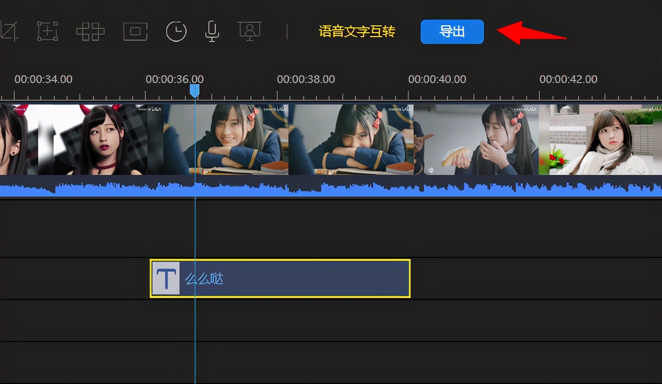 视频制作Gif免费怎么做？视频制作动图免费工具推荐